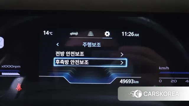 Ssangyong Torres id 3300334 из Кореи 7