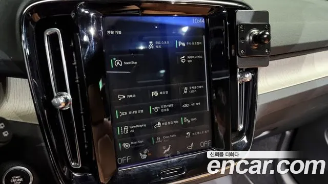 Volvo XC40 id 2411632 из Кореи 7