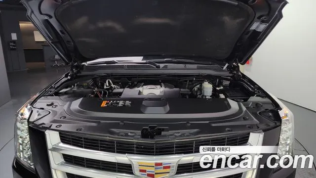 Cadillac Escalade id 2526345 из Кореи 7