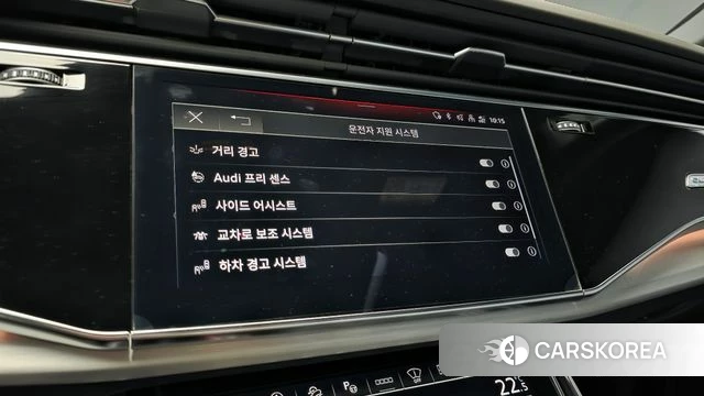 Audi Q8 (4M) id 4489701 из Кореи 7