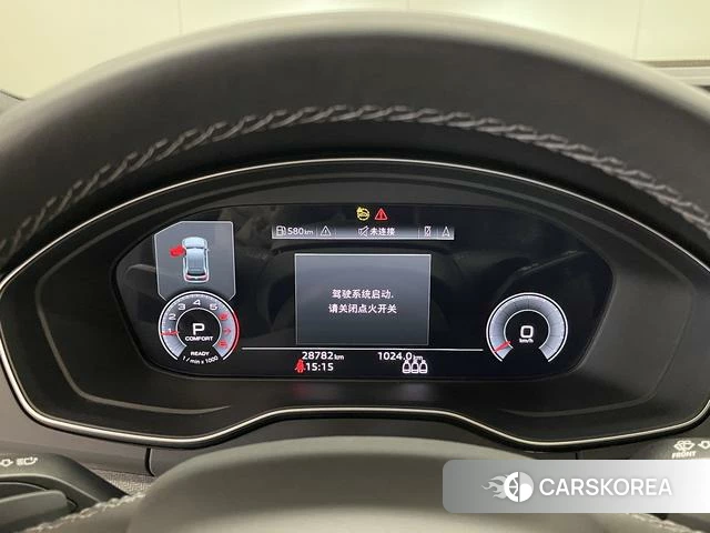 Audi Q5L id 4253080 из Китая 7