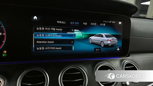 Mercedes-Benz E-Class W213 id 3614856 из Кореи 7