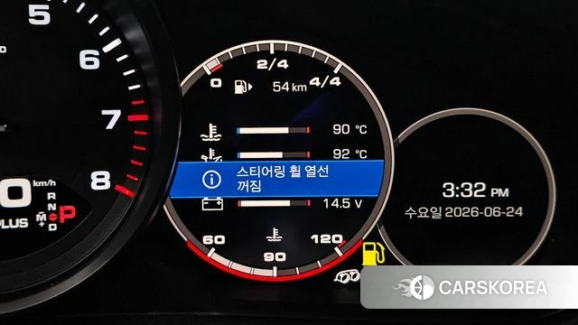 Porsche Panamera (971) id 4501197 из Кореи 7