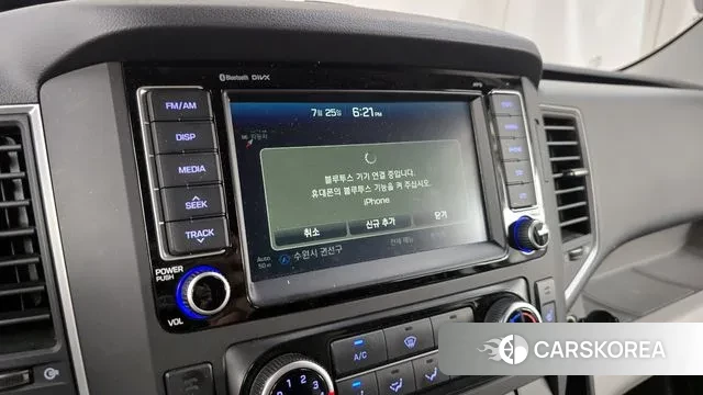 Hyundai Solati id 2969370 из Кореи 7