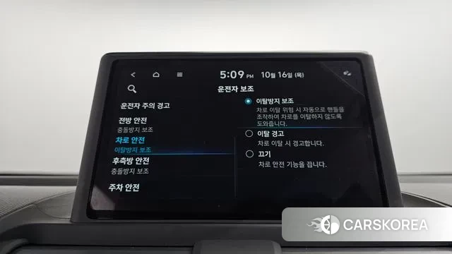 Hyundai Casper id 3252554 из Кореи 7