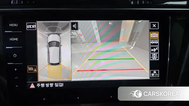 Volkswagen Tiguan second Generation id 3599996 из Кореи 7