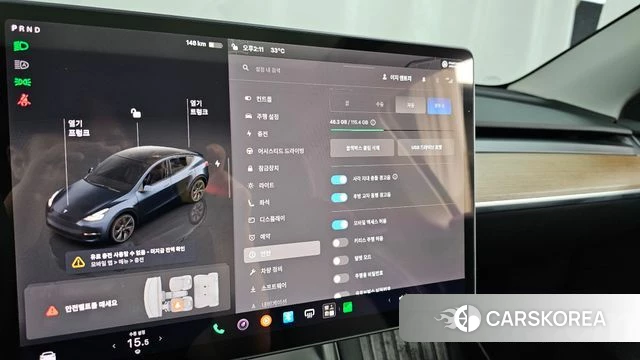 Tesla Model Y id 4554488 из Кореи 7