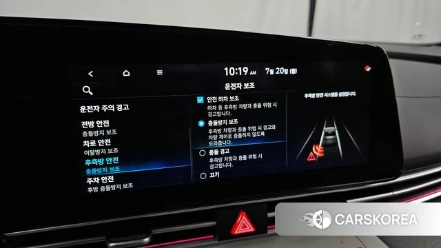 Hyundai Avante (CN7) id 4603965 из Кореи 7