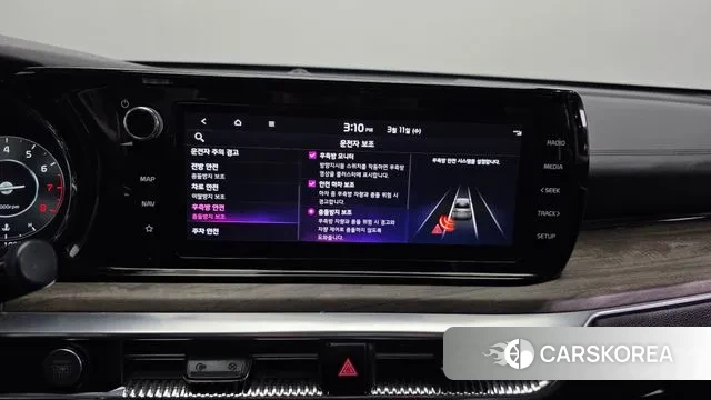 Kia K5 3rd generation id 3771713 из Кореи 7