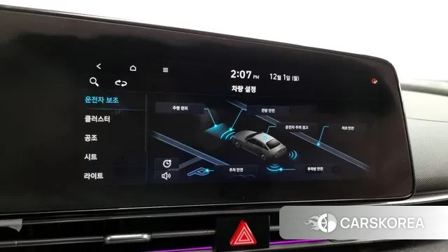 Hyundai Avante (CN7) id 3428589 из Кореи 7