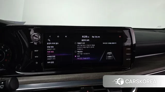 Kia K5 3rd generation id 3028733 из Кореи 7