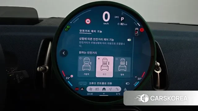 Mini Cooper S Countryman 3rd Generation id 3410230 из Кореи 7