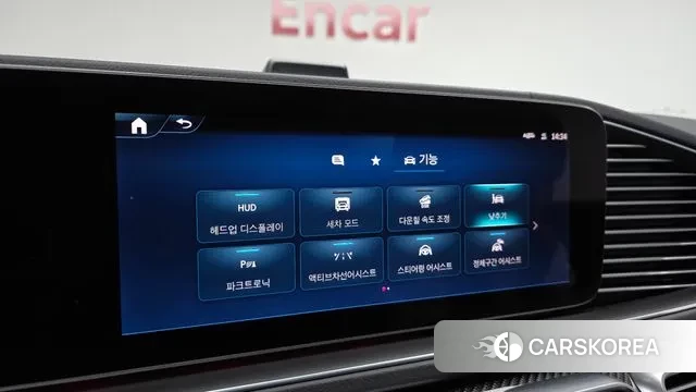 Mercedes-Benz GLE-Class W167 id 3507225 из Кореи 7