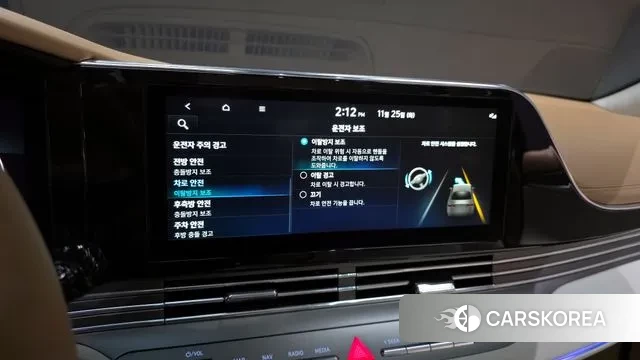 Hyundai The New Grandeur IG id 3405887 из Кореи 7