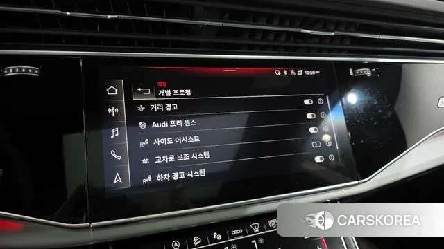 Audi Q8 (4M) id 3788193 из Кореи 7