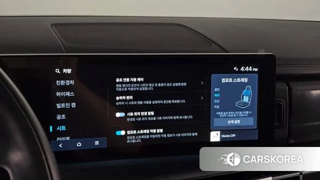 Hyundai Santa Fe (MX5) id 3359831 из Кореи 7