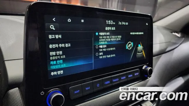 Hyundai The New Kona id 2435276 из Кореи 7