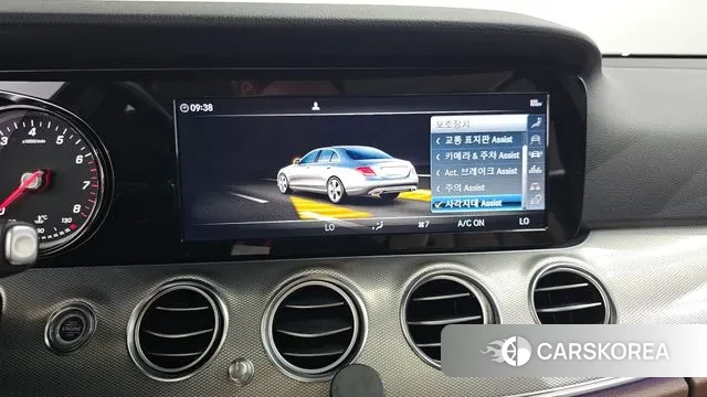 Mercedes-Benz E-Class W213 id 2981473 из Кореи 7