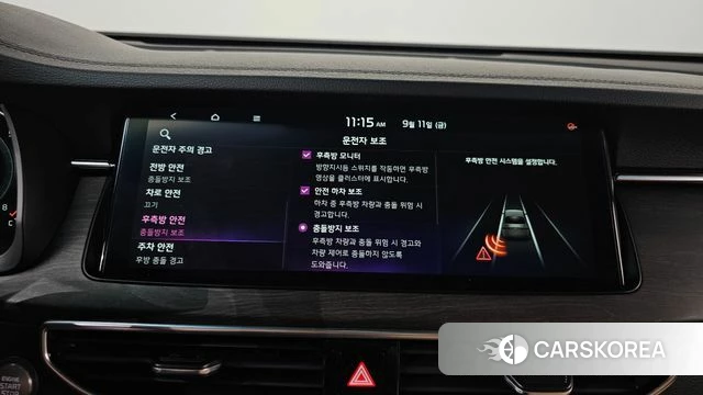 Kia K7 Premier id 4836620 из Кореи 7