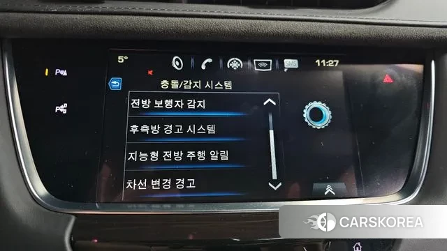 Cadillac XT5 id 3380041 из Кореи 7