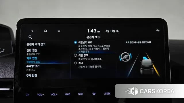 Hyundai Staria id 3769761 из Кореи 7