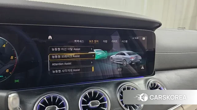 Mercedes-Benz CLS-Class C257 id 2884149 из Кореи 7