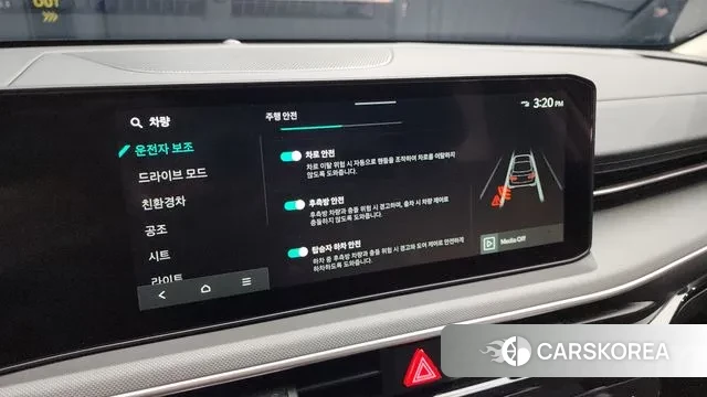 Kia The New K5 Hybrid 3rd generation id 3316060 из Кореи 7