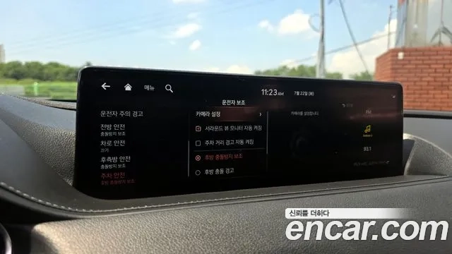 Genesis G80 (RG3) id 2955361 из Кореи 7