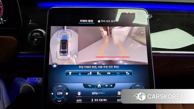 Mercedes-Benz S-Class W223 id 3058919 из Кореи 7