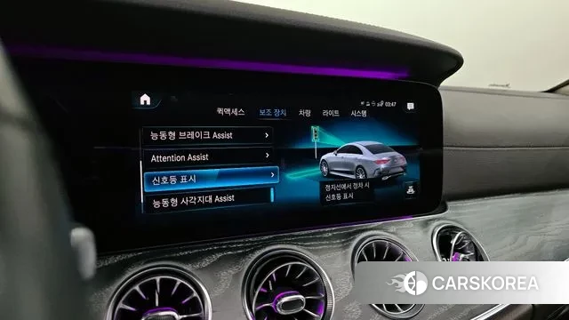 Mercedes-Benz CLS-Class C257 id 3556971 из Кореи 7