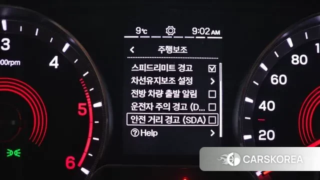 Ssangyong Beautiful Korando id 3396475 из Кореи 7