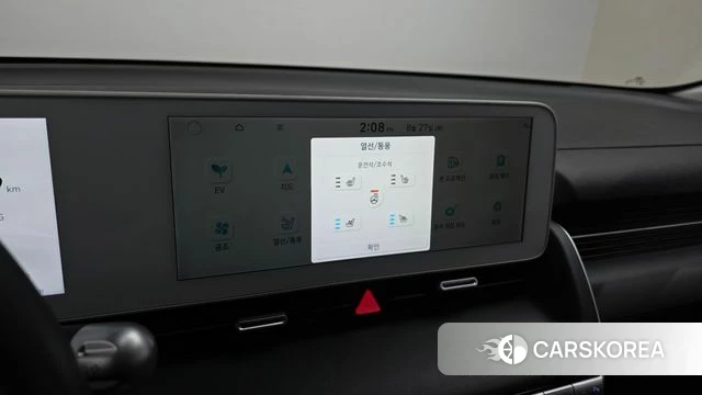 Hyundai Ionic 5 id 4739745 из Кореи 7