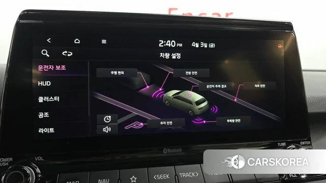 Kia Seltos id 3885175 из Кореи 7