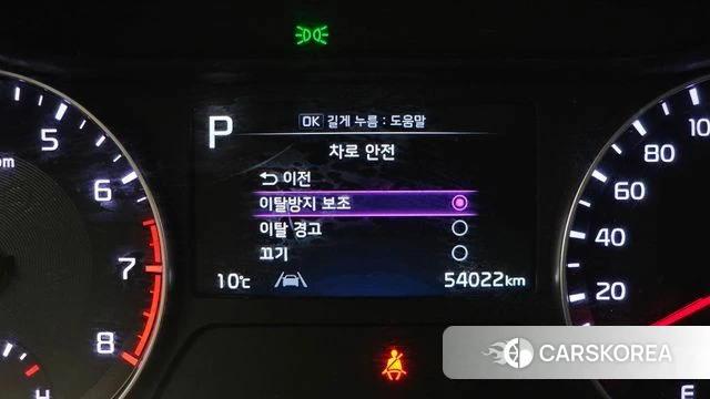 Kia The New K3 2nd generation id 3915438 из Кореи 7