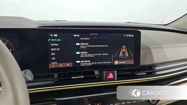 Kia The New Carnival 4th Generation id 3246327 из Кореи 7