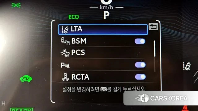 Toyota RAV4 5th Generation id 3711199 из Кореи 7