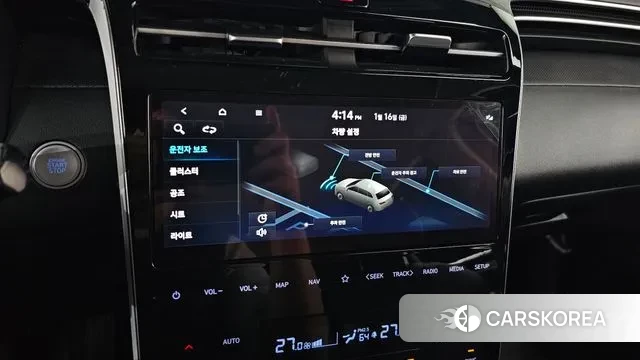 Hyundai Tucson (NX4) id 3591859 из Кореи 7