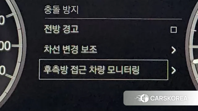 Land Rover Discovery 5 id 3622665 из Кореи 7