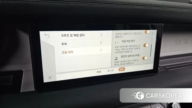 Land Rover Defender (L663) id 3054158 из Кореи 7