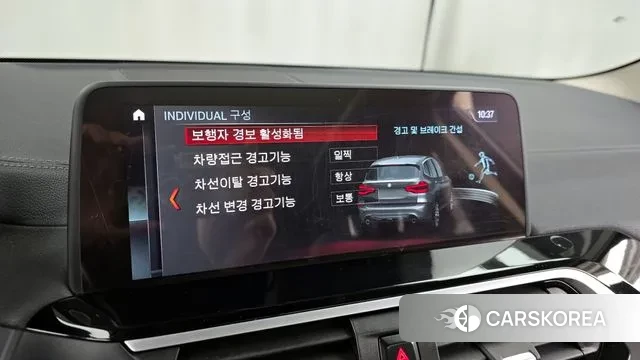 BMW X3 (G01) id 3536414 из Кореи 7