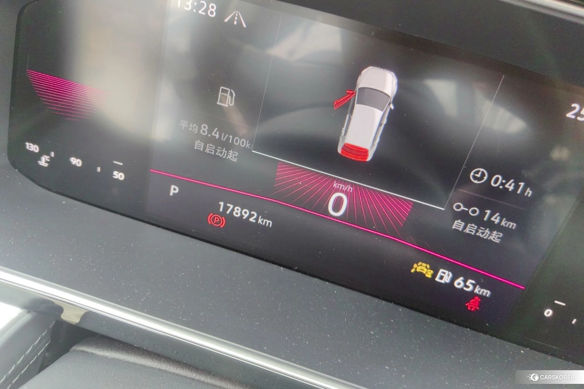Volkswagen Sagitar 2024 Белый из Китая, фото 6