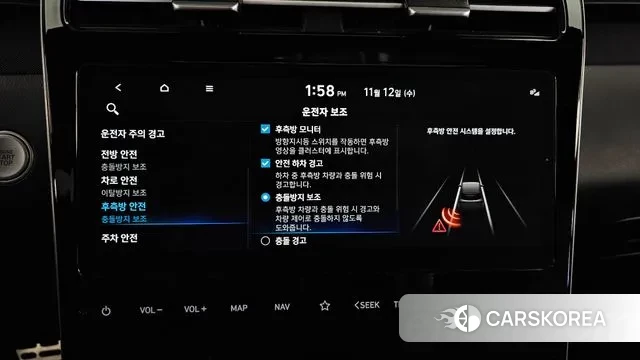 Hyundai Tucson Hybrid (NX4) id 3355292 из Кореи 7