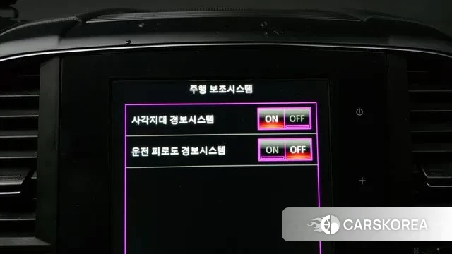 Renault Korea (Samsung) The New QM6 id 3550926 из Кореи 7