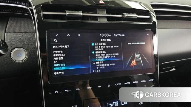Hyundai Tucson Hybrid (NX4) id 4618708 из Кореи 7