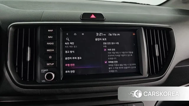 Kia The New Kia Ray EV id 3674590 из Кореи 7