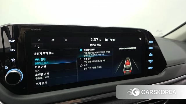 Hyundai Sonata (DN8) id 4303020 из Кореи 7