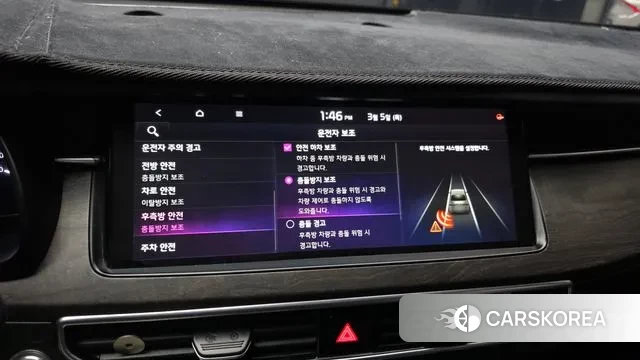 Kia K7 Premier id 3748135 из Кореи 7