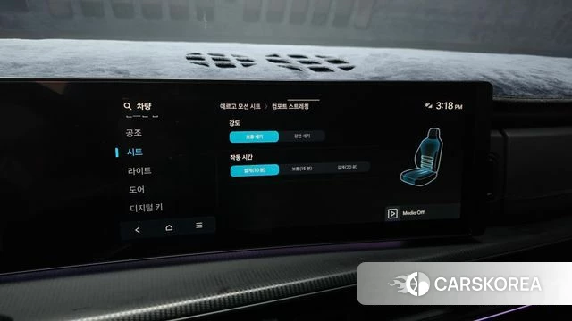 Hyundai Santa Fe (MX5) id 4505817 из Кореи 7