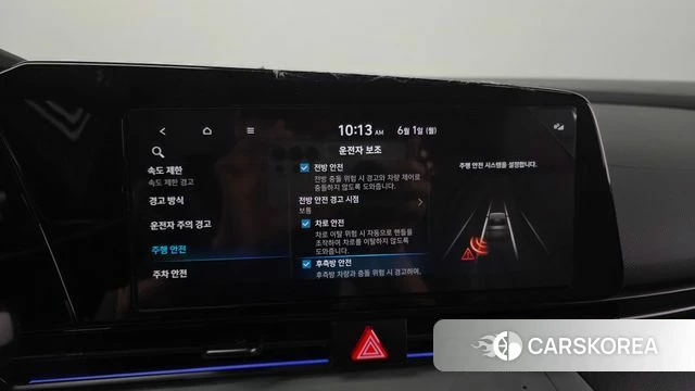 Hyundai The New Avante (CN7) id 4395064 из Кореи 7