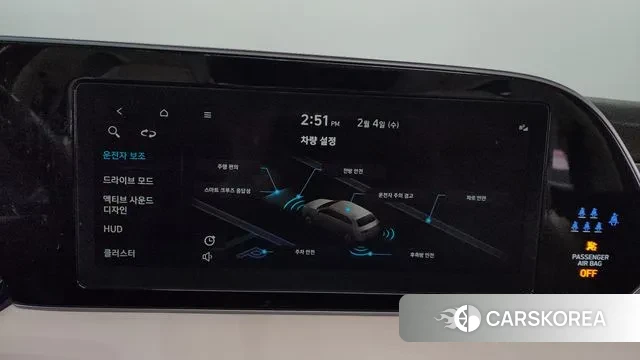 Hyundai Palisade id 3655064 из Кореи 7